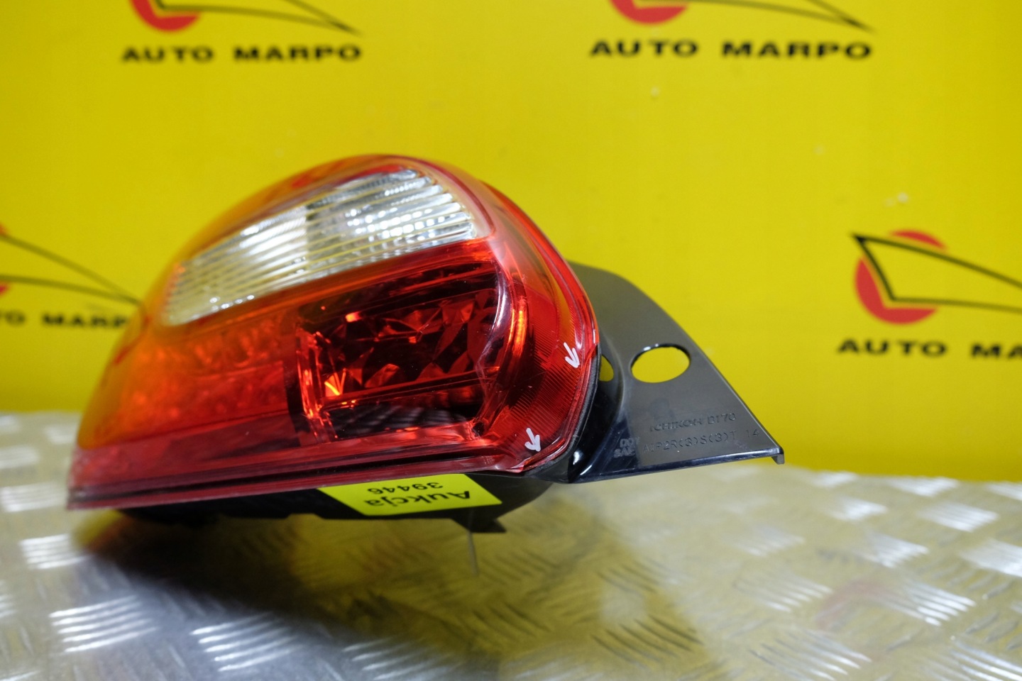 Mitsubishi Space Star A00 Rückleuchte Rearlamp - Thumbnail 9
