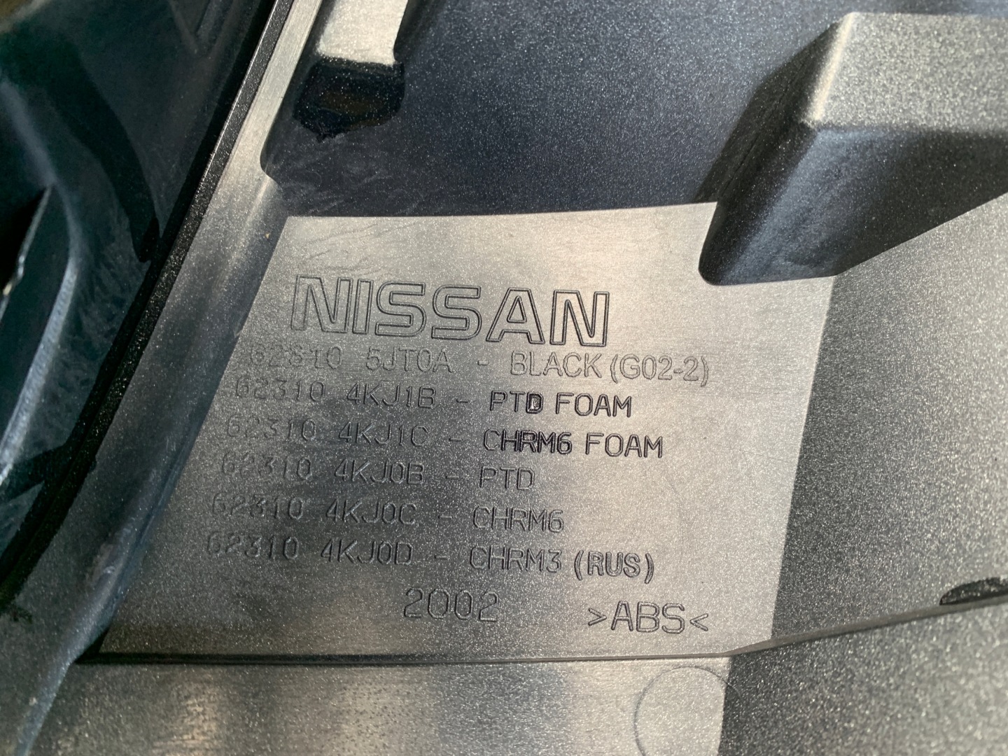 Nissan Navara D231 Kühlergrill FRONTGRILL Kühlergitter 623104KJ06 - Thumbnail 6