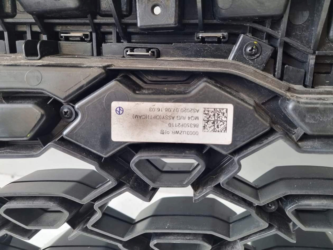 Kia Sorento UM Kühlergrill FRONTGRILL Kühlergitter - Thumbnail 6