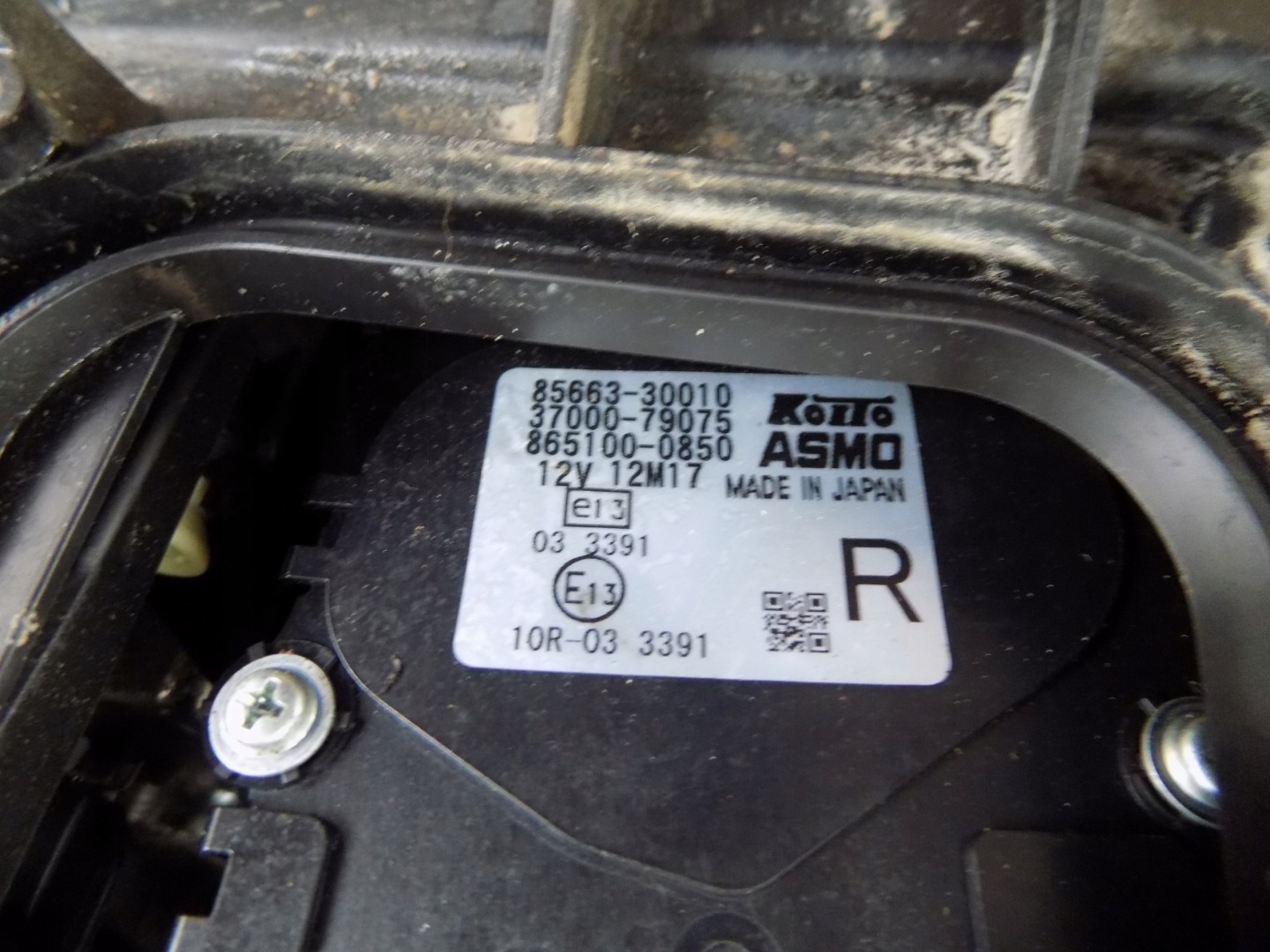 Frontscheinwerfer Toyota Land Cruiser J7/J9/J12/J15/J25 J15 Xenon Rechts Headlight - Thumbnail 11