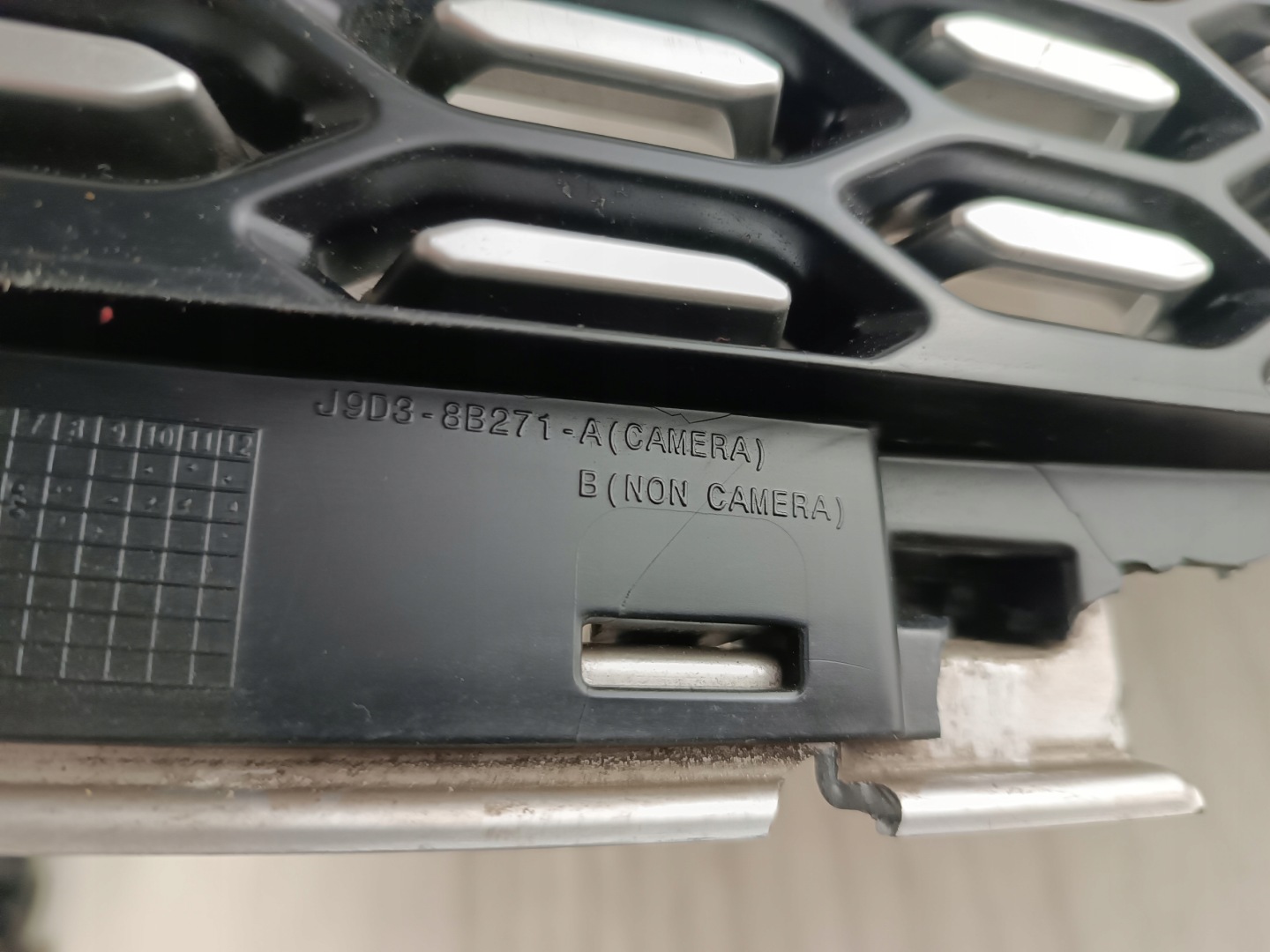 Jaguar I-Pace X590 Kühlergrill FRONTGRILL Kühlergitter J9D317820A - Thumbnail 11