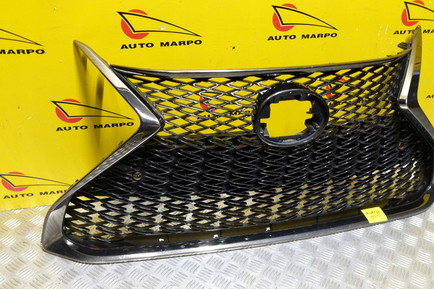 Lexus ES XZ1L Kühlergrill FRONTGRILL Kühlergitter - Thumbnail 3