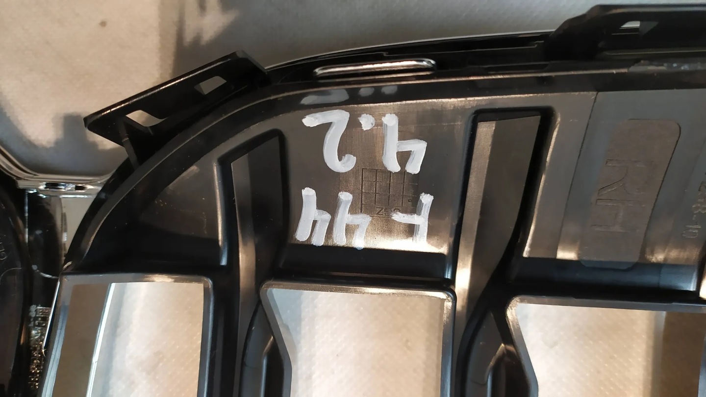 BMW 2 F44 Kühlergrill FRONTGRILL Kühlergitter 5A39375 - Thumbnail 4