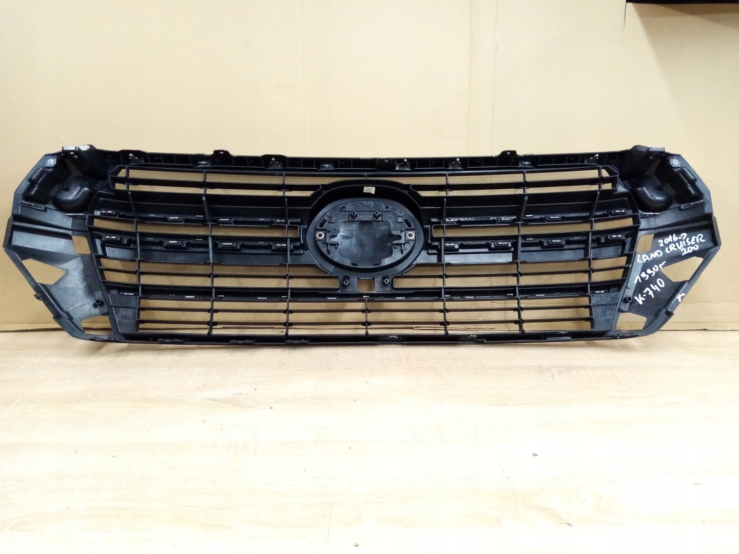 Toyota Land Cruiser J8/J10/J20 J8 Kühlergrill FRONTGRILL Kühlergitter - Thumbnail 9