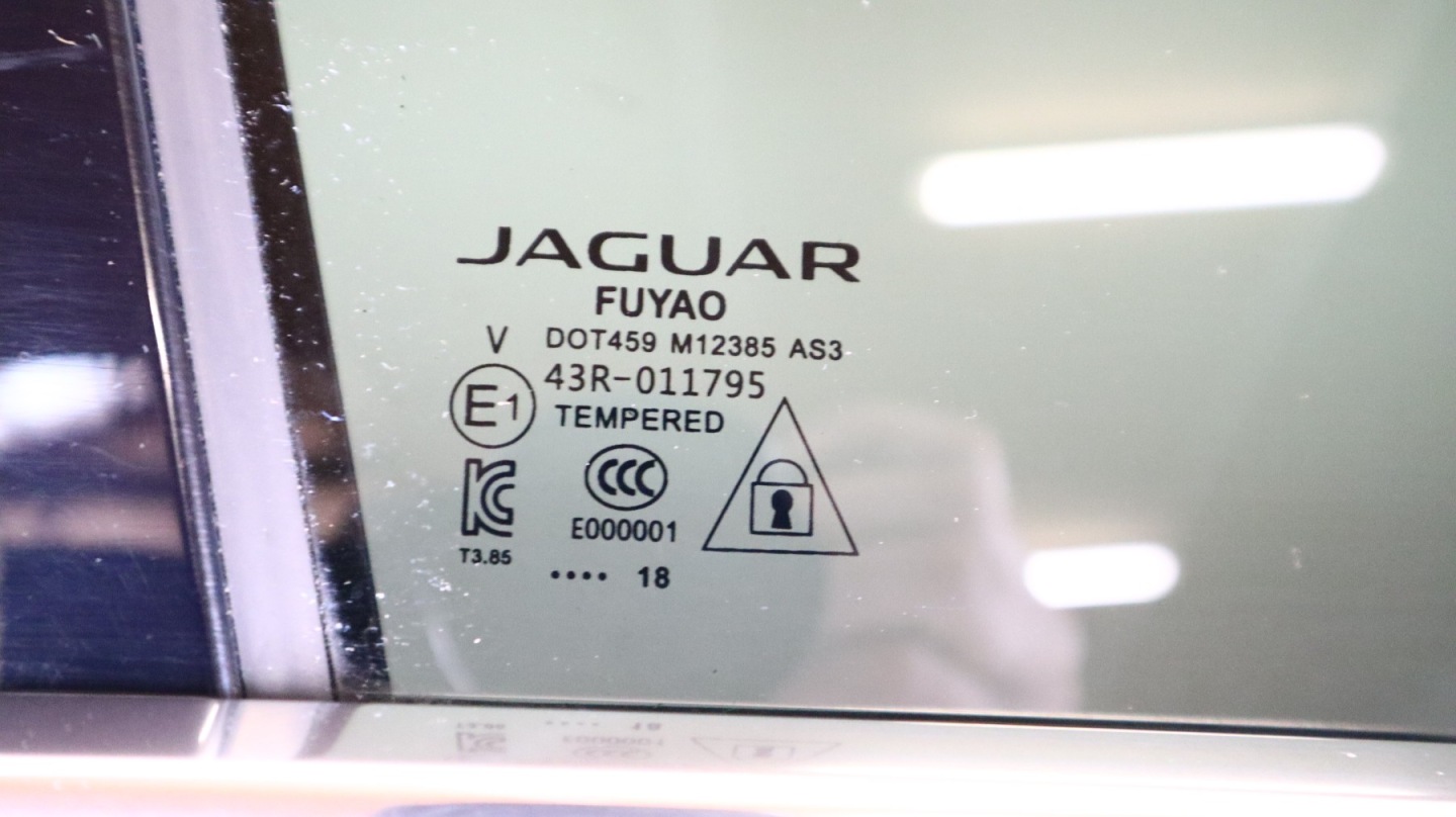 Jaguar I-Pace X590 Tür Hinten Rechts Door Porta Porte - Thumbnail 8