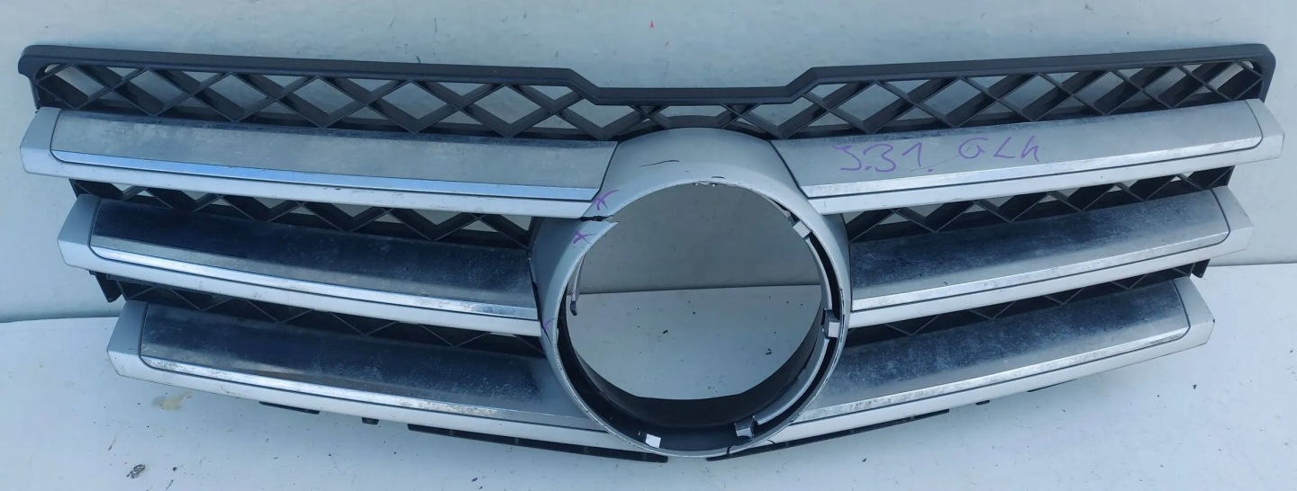 Mercedes-Benz C-Klasse W204 Kühlergrill FRONTGRILL Kühlergitter A2048801583 - Thumbnail 1