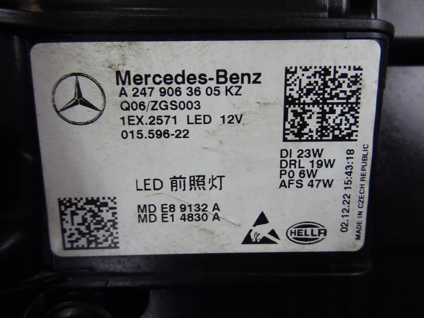 Frontscheinwerfer Mercedes-Benz GLA W247 A2479066301 High Performance LED Links Headlight - Thumbnail 2