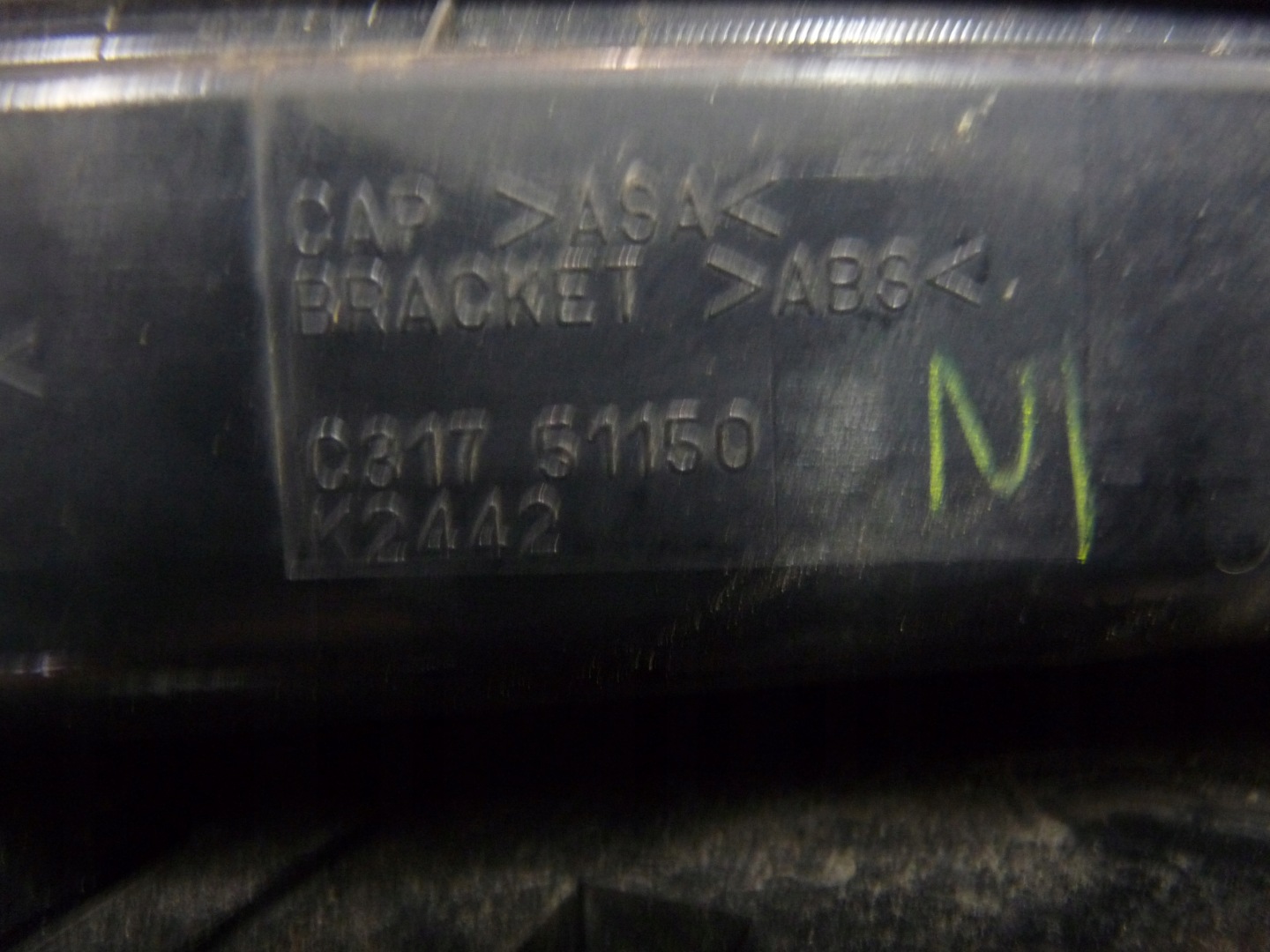 Mazda 5 CW Rückleuchte C31751150 Rearlamp - Thumbnail 6
