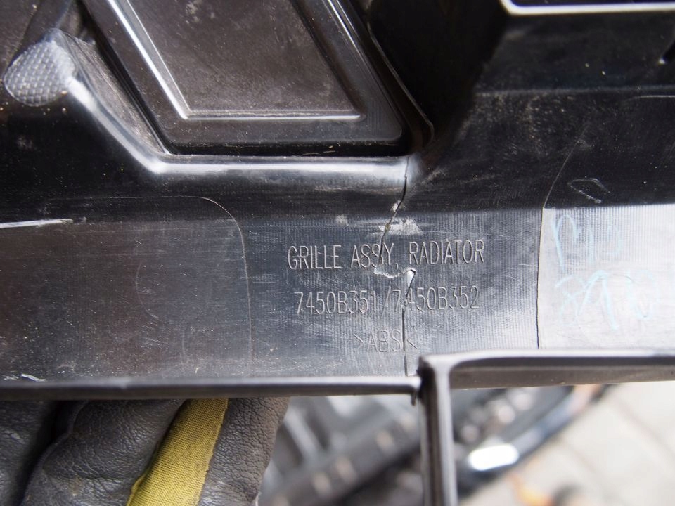 Mitsubishi Space Star A00 Kühlergrill FRONTGRILL Kühlergitter - Thumbnail 7