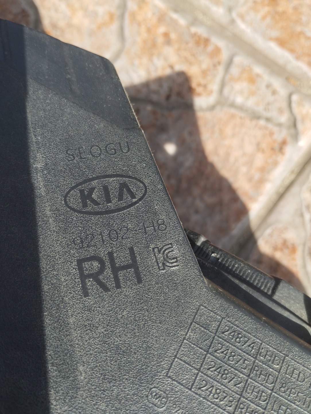 Frontscheinwerfer Kia Rio YB LED Rechts Scheinwerfer Headlight - Thumbnail 9