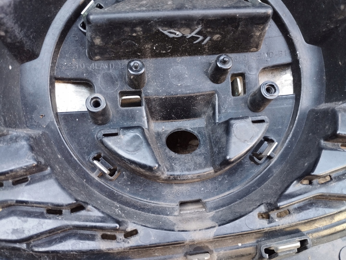 Nissan Qashqai J11 Kühlergrill FRONTGRILL Kühlergitter RILLATRAP - Thumbnail 9