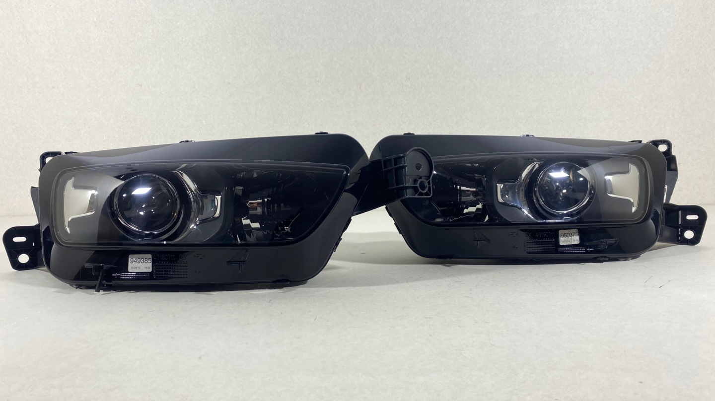 Frontscheinwerfer Citroen C4 9675975180 Bi-Xenon Links Scheinwerfer Headlight - Thumbnail 1