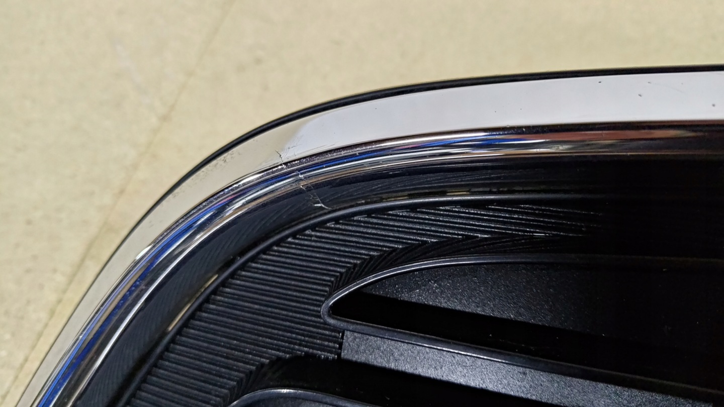 Mini Countryman R60 Kühlergrill FRONTGRILL Kühlergitter 9812759 - Thumbnail 9