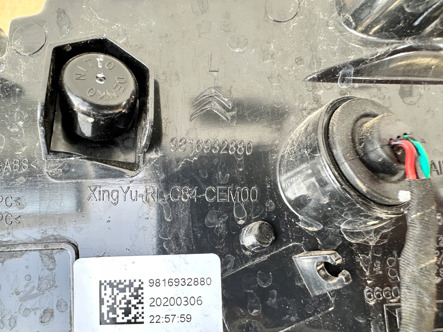 Citroen C5 Rückleuchte 9816932880 Rearlamp - Thumbnail 9