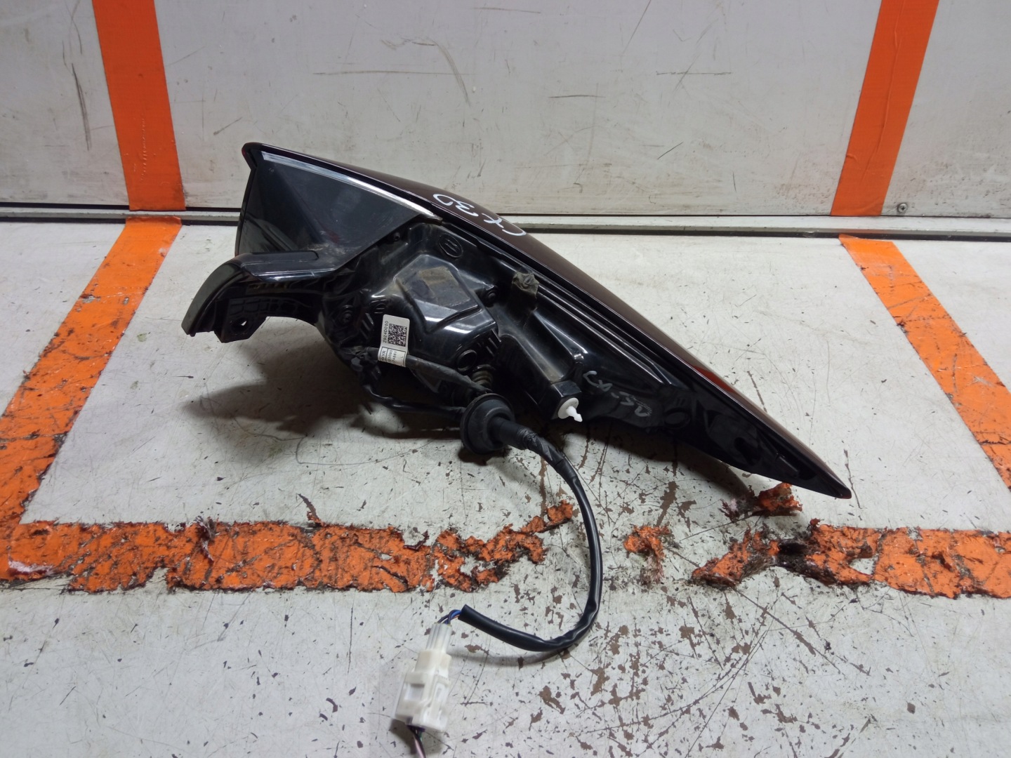Mazda CX-30 Rückleuchte Rearlamp - Thumbnail 2