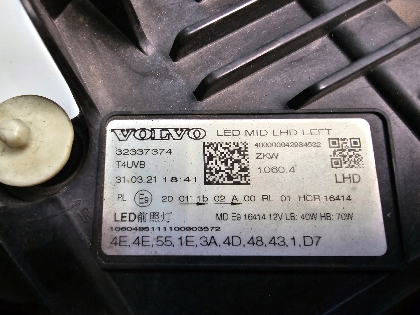 Frontscheinwerfer Volvo XC60 32337374LA LED Links Scheinwerfer Headlight - Thumbnail 12