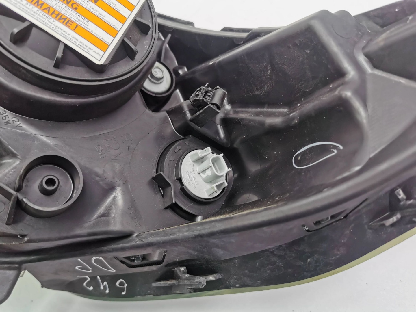 Frontscheinwerfer Honda CR-V RS LED Rechts Scheinwerfer Headlight - Thumbnail 10