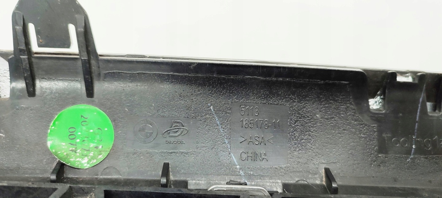 BMW 5 G31 Kühlergrill FRONTGRILL Kühlergitter 1851781 - Thumbnail 8