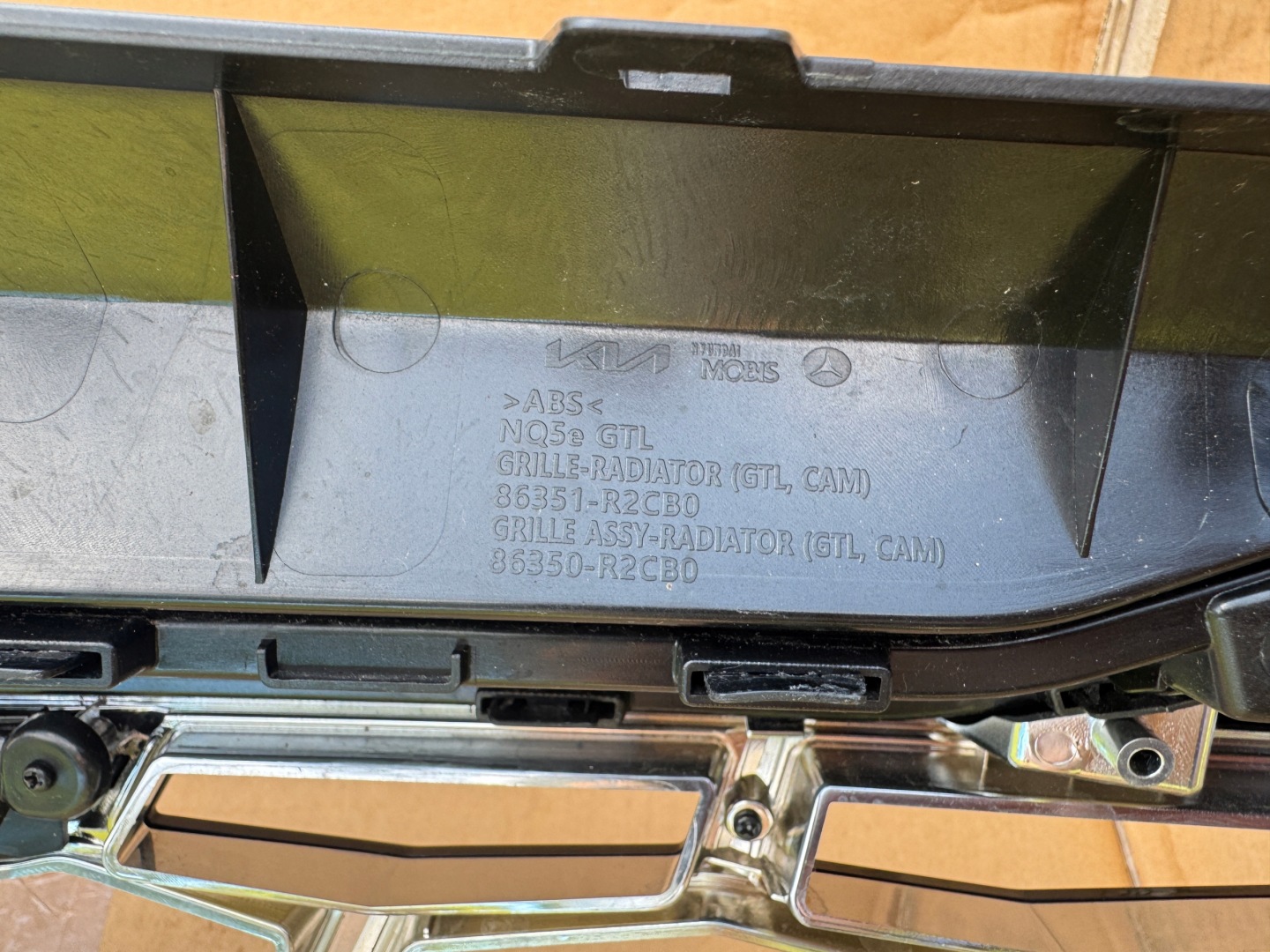 Kia Sportage NQ5 Kühlergrill FRONTGRILL Kühlergitter - Thumbnail 11