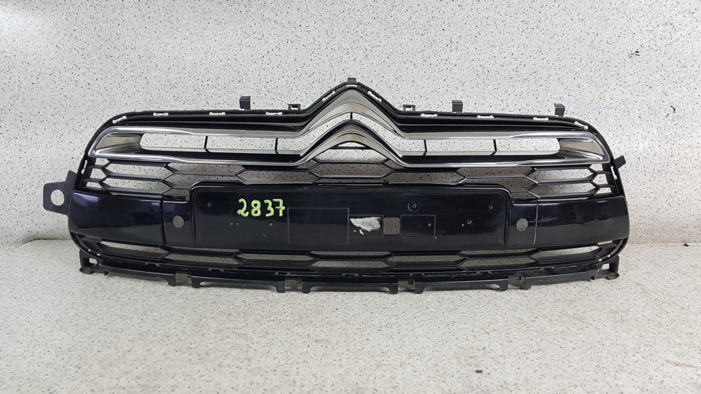 Citroen DS5 Kühlergrill FRONTGRILL Kühlergitter - Thumbnail 1