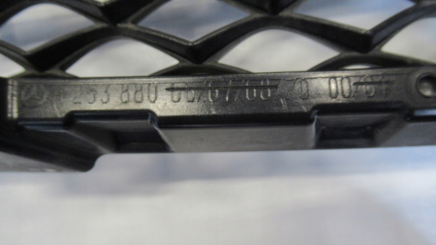 Mercedes-Benz GLC W253 Kühlergrill FRONTGRILL Kühlergitter A2538807000 - Thumbnail 4