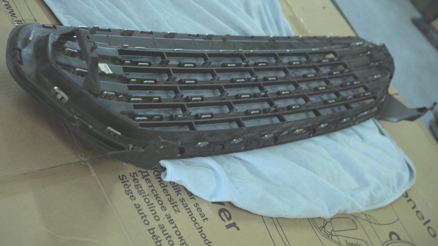 Ford Mondeo V MK5 Kühlergrill FRONTGRILL Kühlergitter DS738150JW - Thumbnail 12