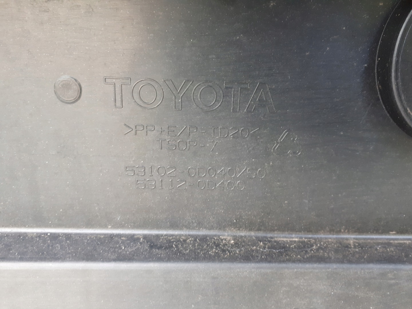 Toyota Yaris II XP9 Kühlergrill FRONTGRILL Kühlergitter 531020D0405 - Thumbnail 11