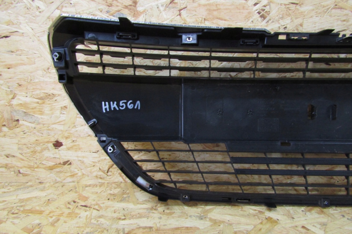 Peugeot 208 I Kühlergrill FRONTGRILL Kühlergitter 981053677H - Thumbnail 12