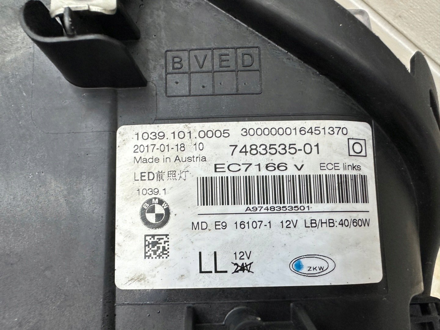 Frontscheinwerfer BMW 5 G31 7483535 LED Links Scheinwerfer Headlight - Thumbnail 6