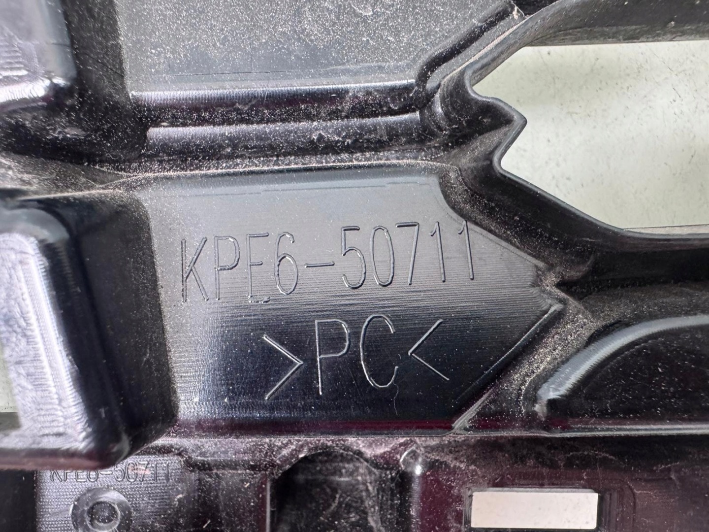 Mazda CX-60 Kühlergrill FRONTGRILL Kühlergitter KPE650711M - Thumbnail 10