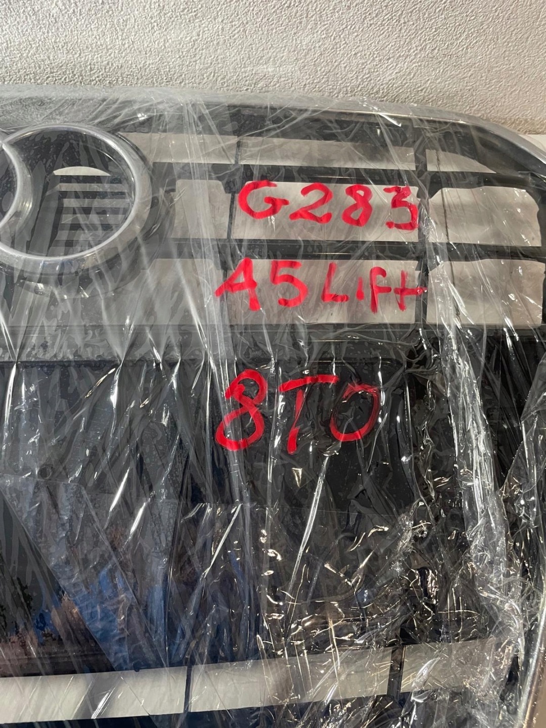 Audi A5 Kühlergrill FRONTGRILL Kühlergitter - Thumbnail 9
