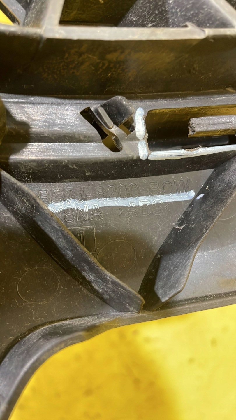 Ford Mondeo V MK5 Kühlergrill FRONTGRILL Kühlergitter BSL718200BCW - Thumbnail 9