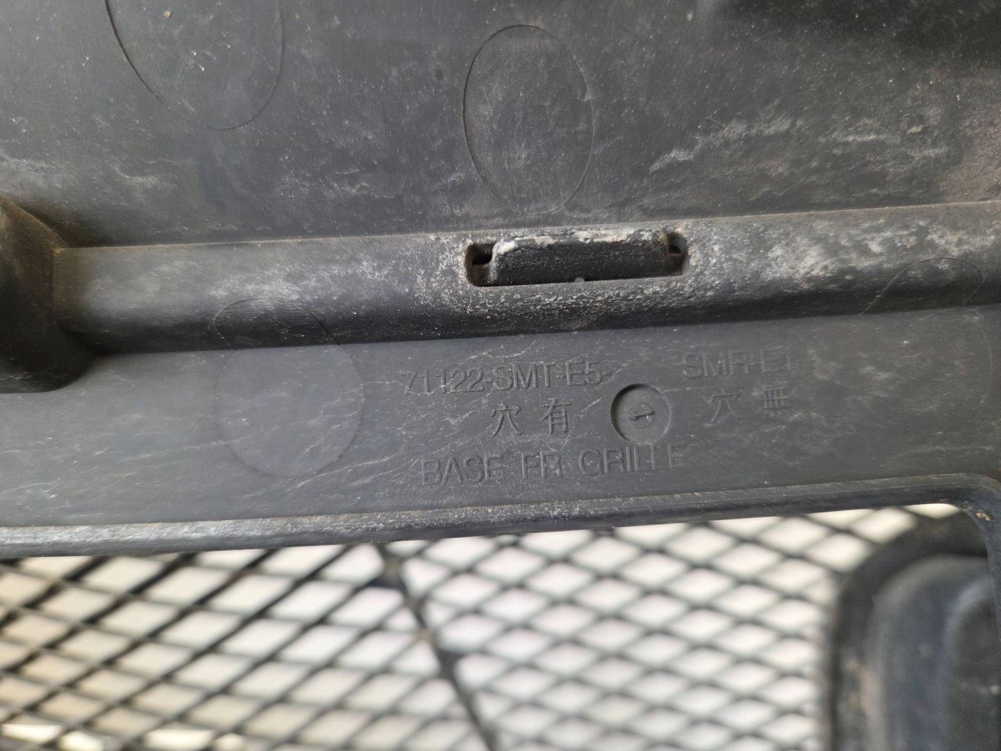 Honda Civic V EG Kühlergrill FRONTGRILL Kühlergitter - Thumbnail 6