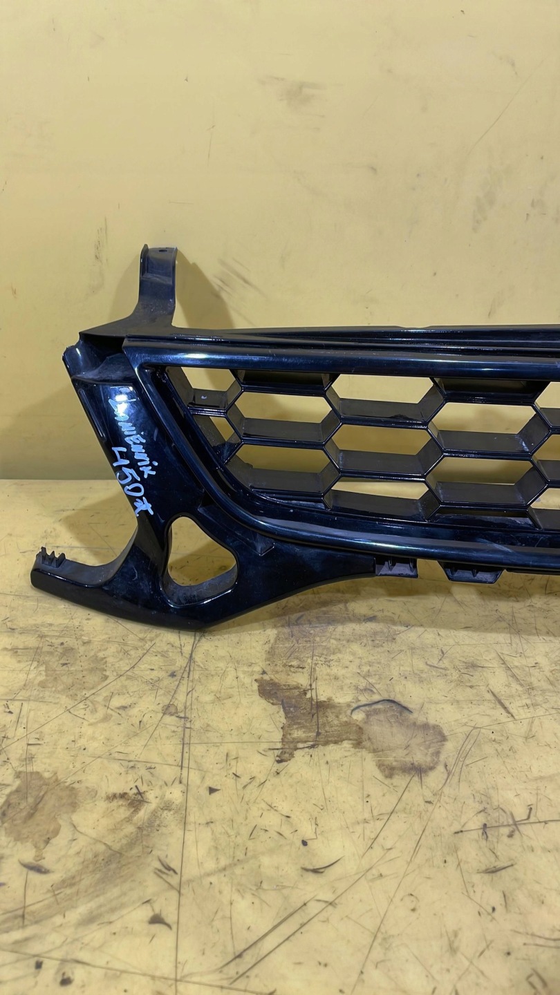 Ford Mondeo V MK5 Kühlergrill FRONTGRILL Kühlergitter BSL718200BCW - Thumbnail 6