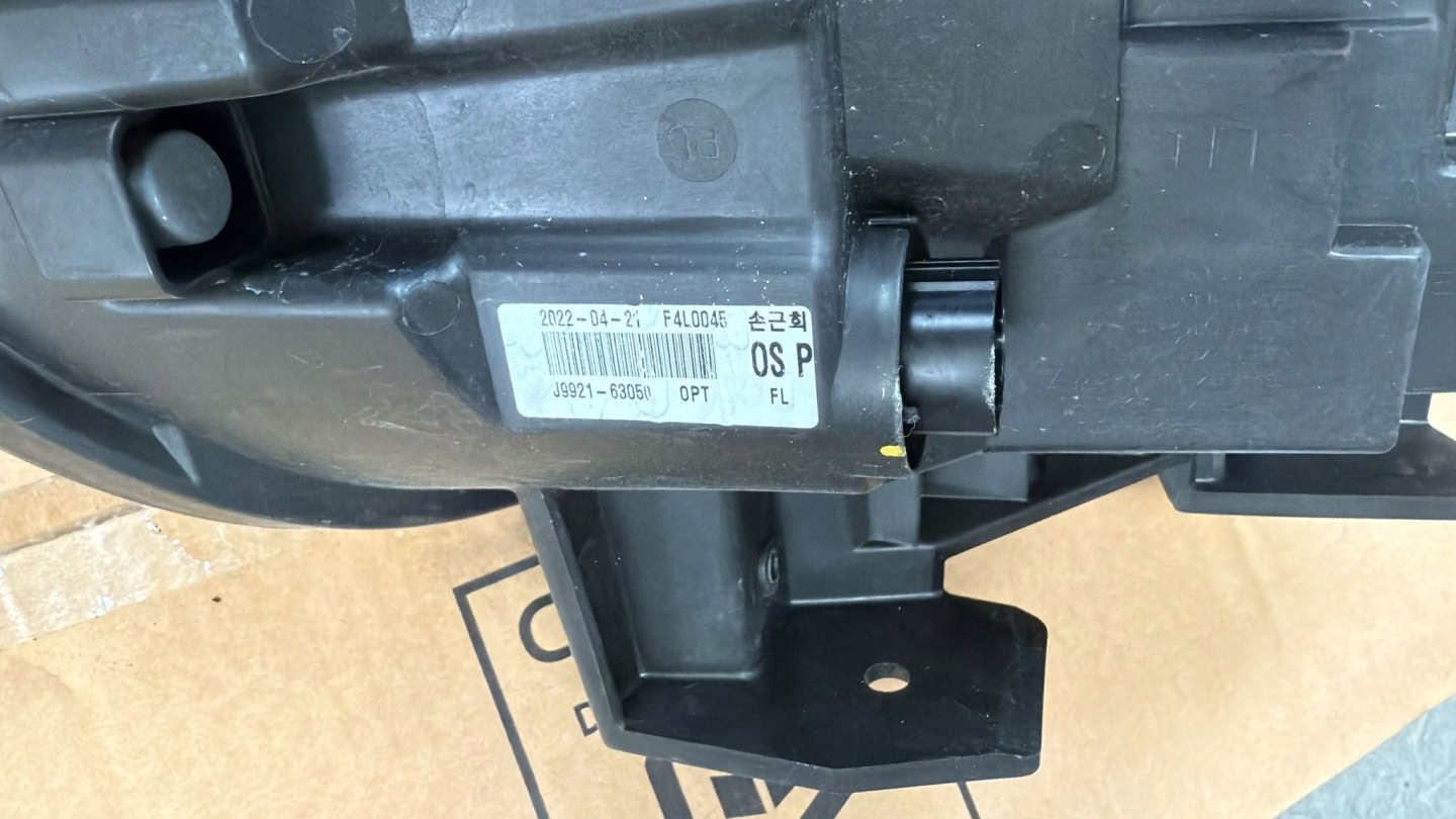 Frontscheinwerfer Hyundai Kona OS 92163050 LED Links Scheinwerfer Headlight - Thumbnail 5