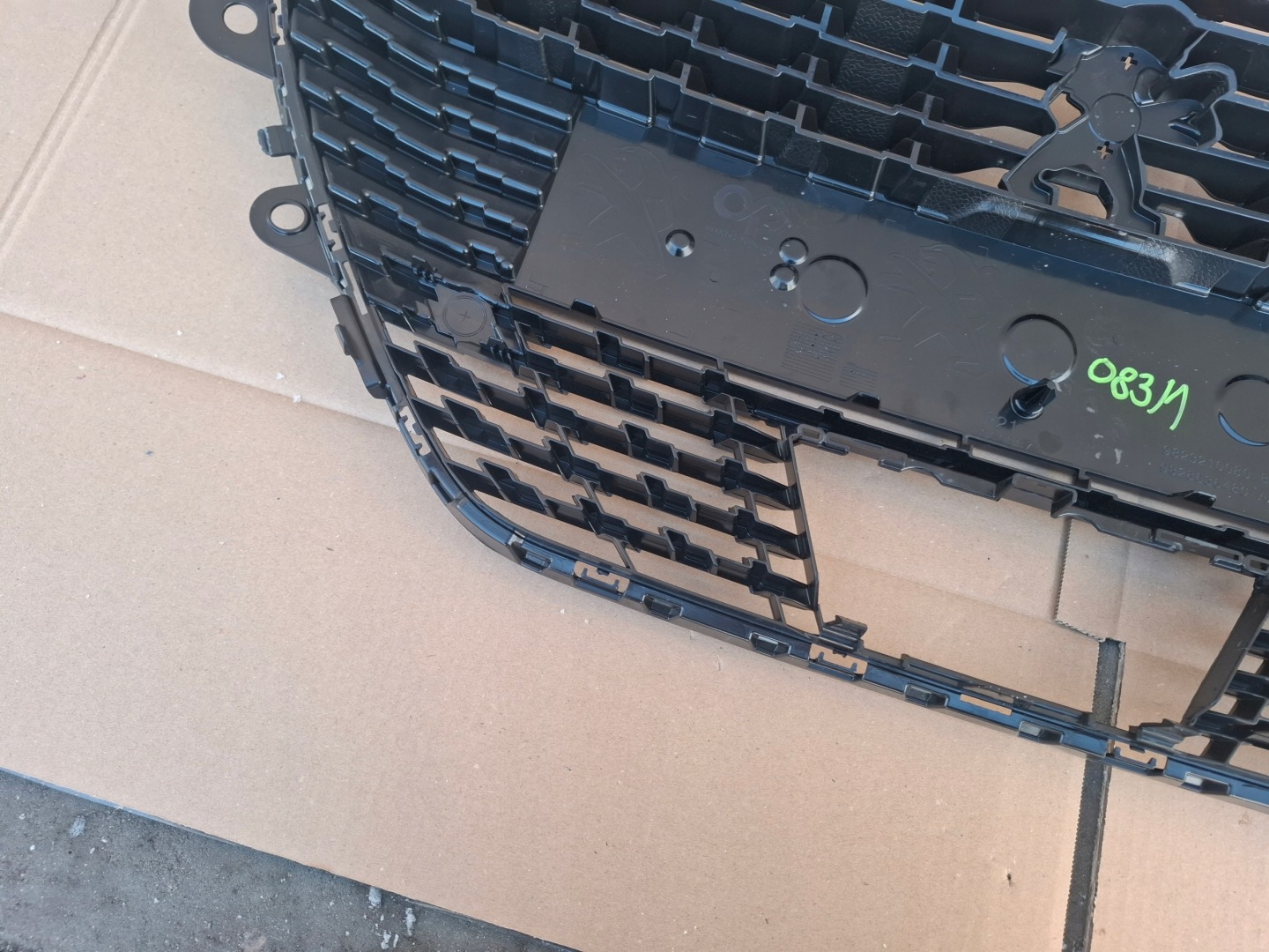Peugeot 208 I Kühlergrill FRONTGRILL Kühlergitter 9823210080 - Thumbnail 9