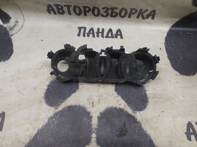 Audi A8 Kühlergrill FRONTGRILL Kühlergitter 4H0853169 - Image 1