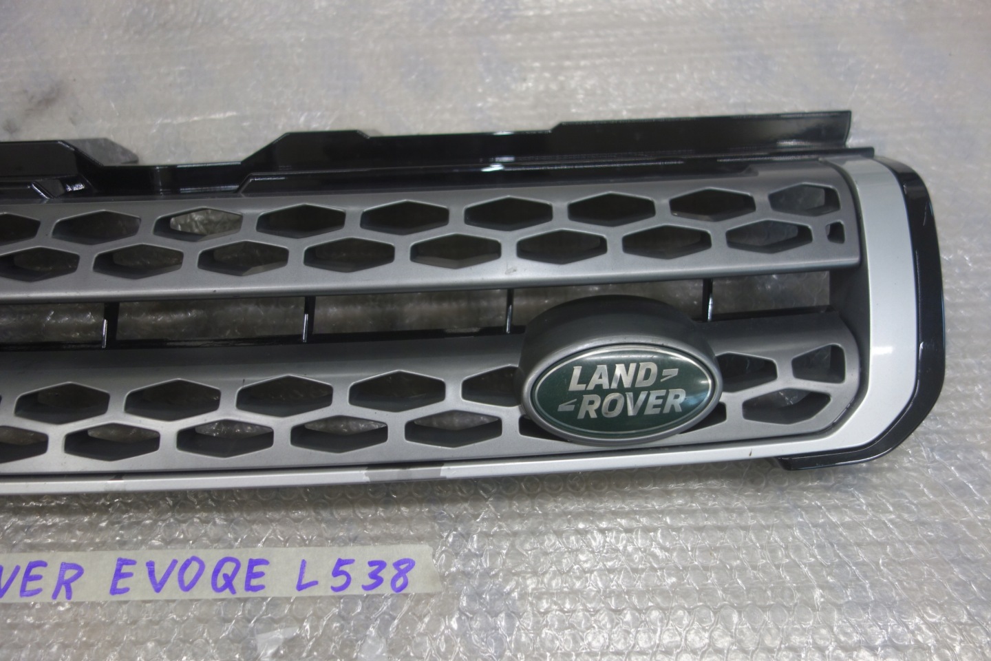 Land Rover Range Evoque L538 Kühlergrill FRONTGRILL Kühlergitter - Thumbnail 6