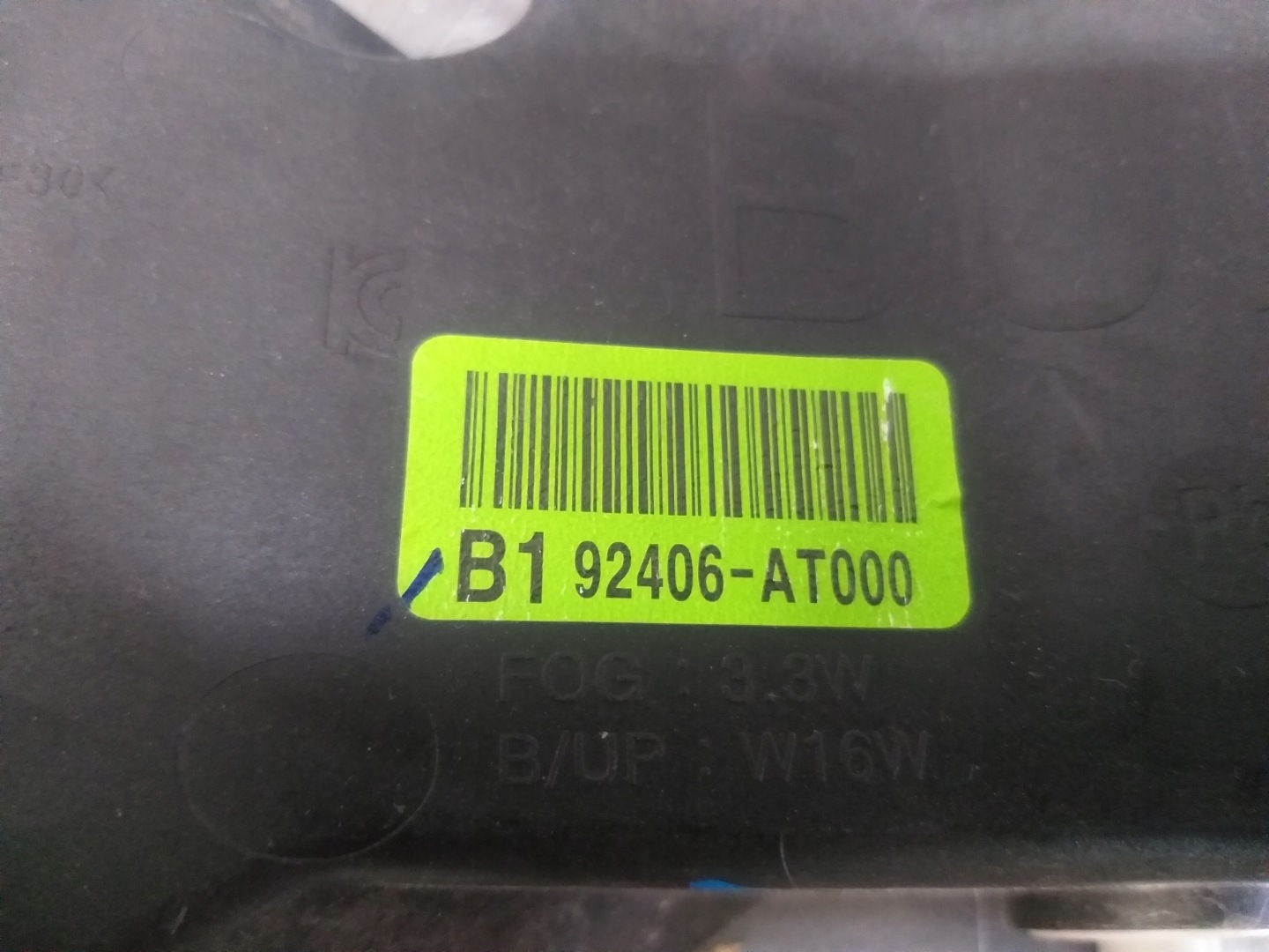 Kia Niro SG2 Rückleuchte Rearlamp - Thumbnail 4