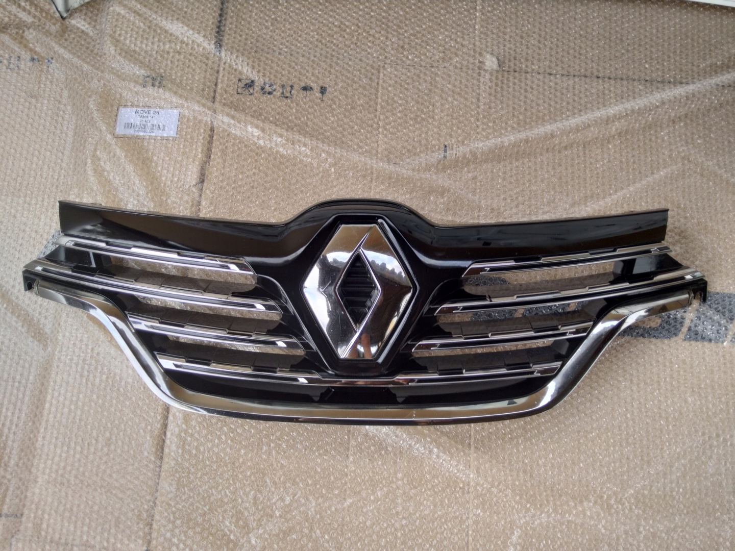 Renault Koleos RZG Kühlergrill FRONTGRILL Kühlergitter 623108912R - Thumbnail 1
