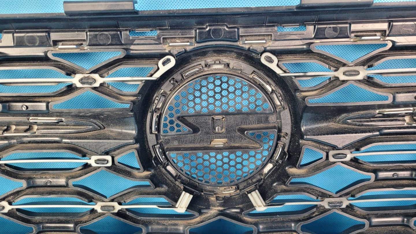 Opel Insignia Kühlergrill FRONTGRILL Kühlergitter 39225888 - Thumbnail 11