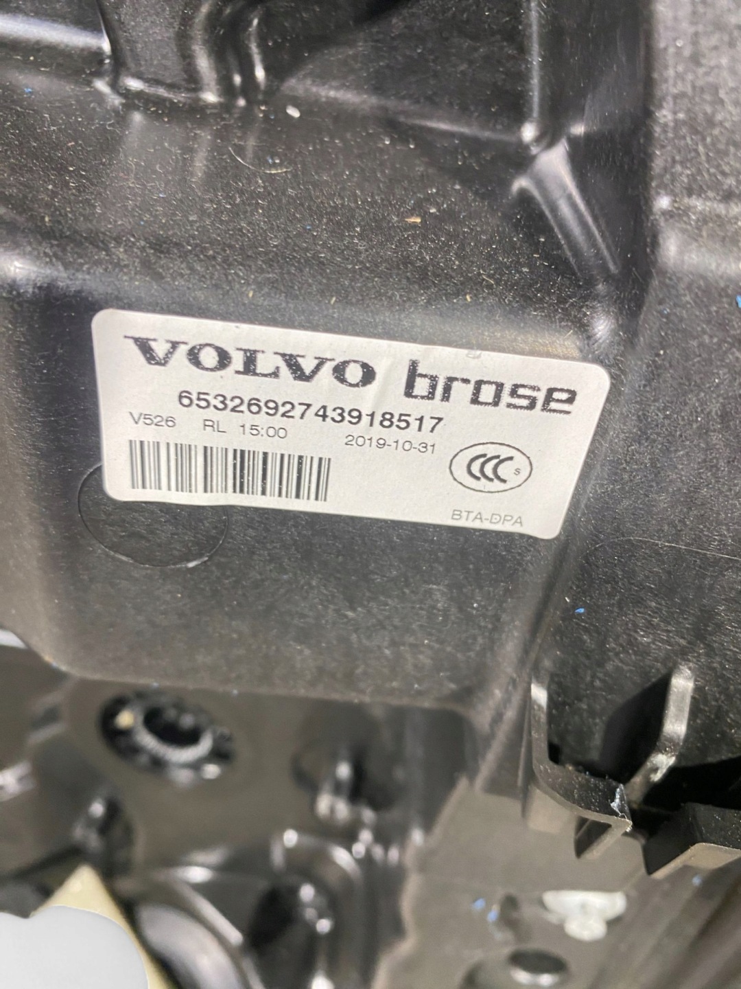Volvo XC90 Tür Vorne Links Door Porta Porte - Thumbnail 11