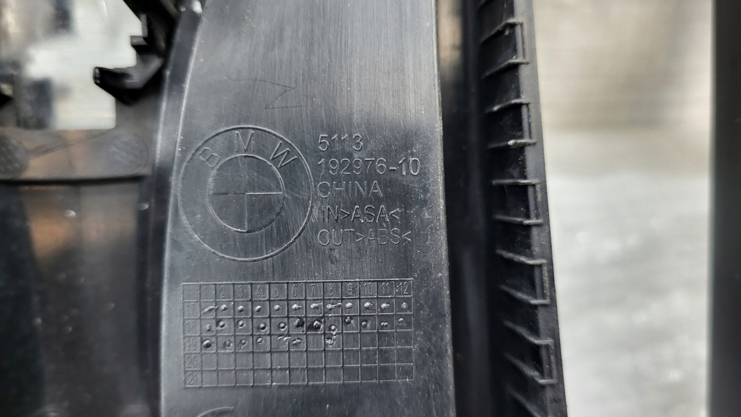 BMW 3 G21 Kühlergrill FRONTGRILL Kühlergitter - Thumbnail 4