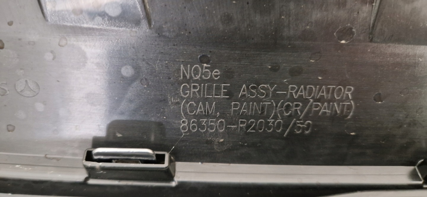 Kia Sportage NQ5 Kühlergrill FRONTGRILL Kühlergitter - Thumbnail 9