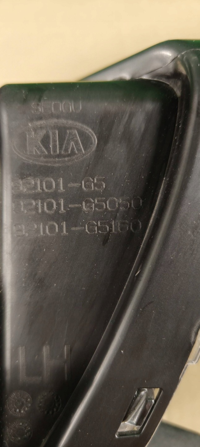 Frontscheinwerfer Kia Niro SG2 LED Links Scheinwerfer Headlight - Thumbnail 11