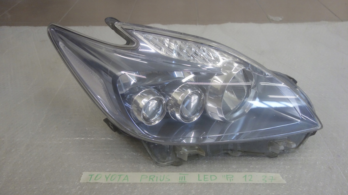 Frontscheinwerfer Toyota Prius HW2 LED Rechts Scheinwerfer Headlight - Thumbnail 1