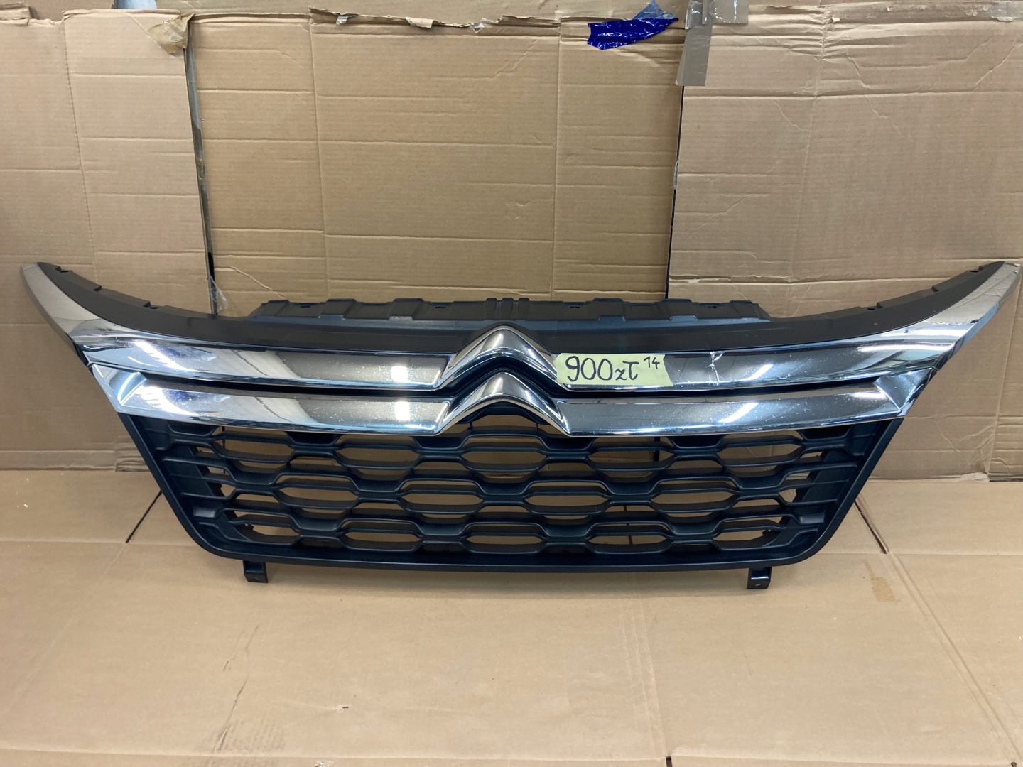 Citroen Jumper I Kühlergrill FRONTGRILL Kühlergitter - Thumbnail 1