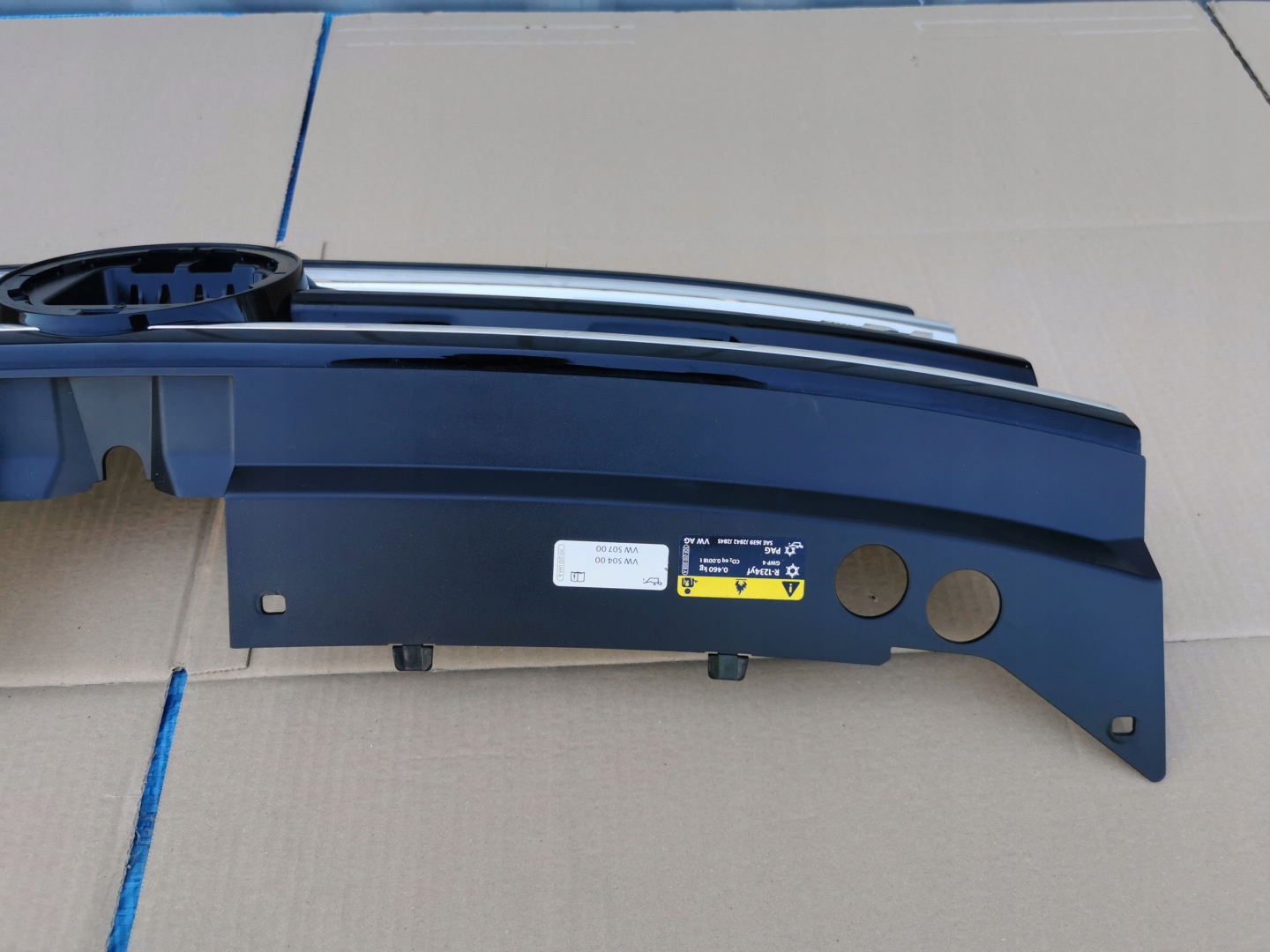 VW Tiguan Kühlergrill FRONTGRILL Kühlergitter 5NA853653BB - Thumbnail 12