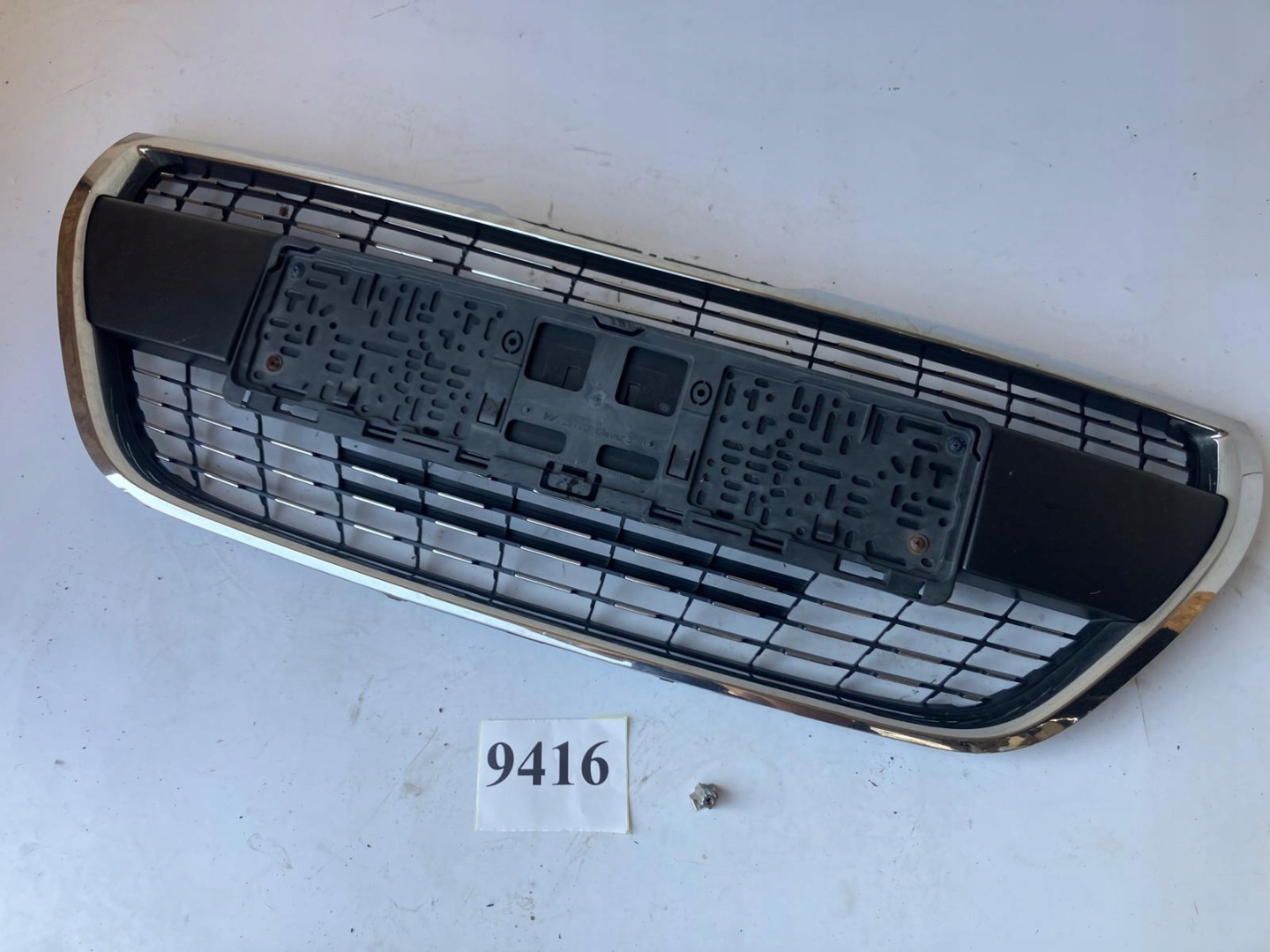 Peugeot 208 I Kühlergrill FRONTGRILL Kühlergitter 9810535677 - Thumbnail 1