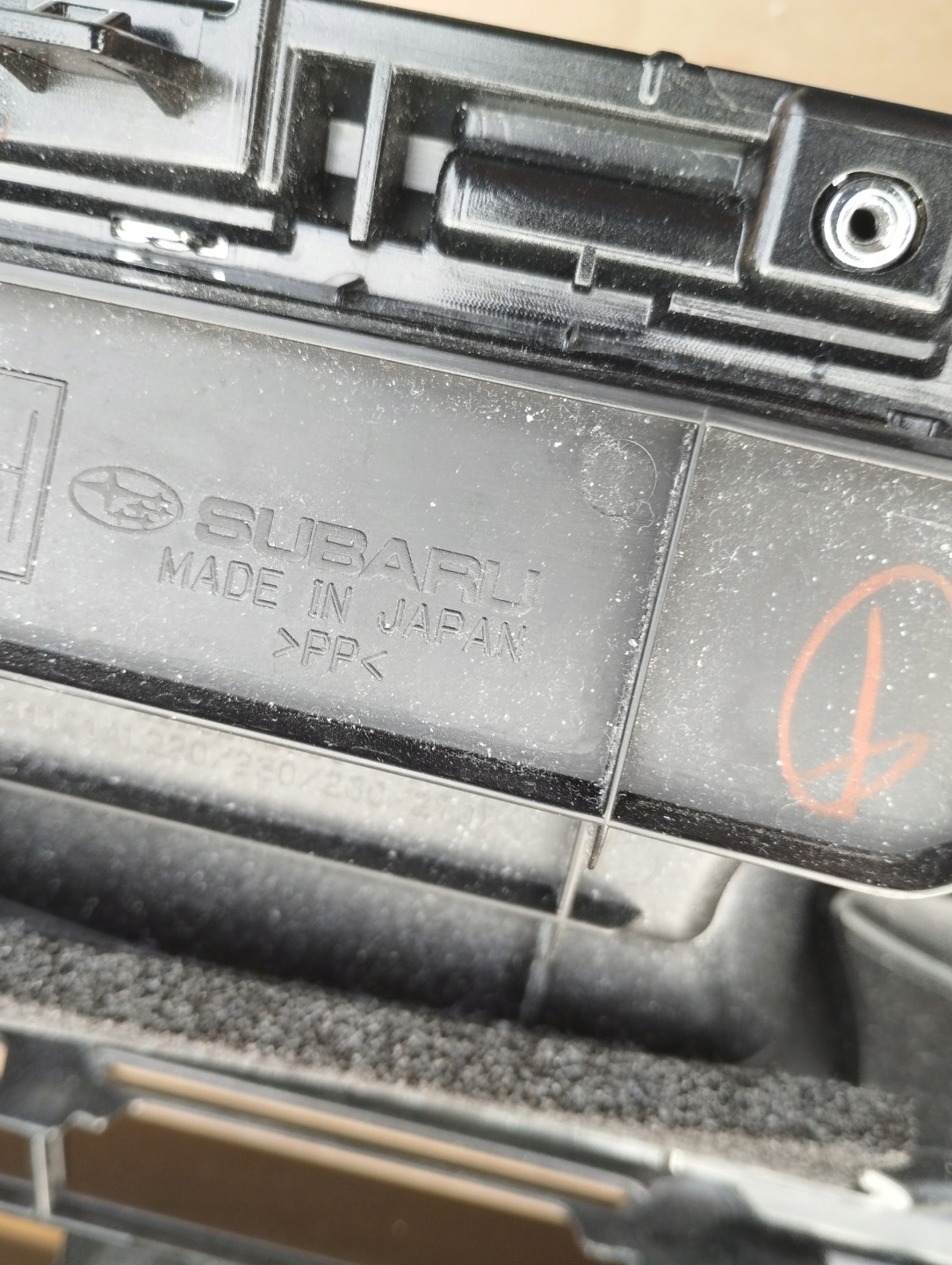 Subaru Outback BM Kühlergrill FRONTGRILL Kühlergitter 91122AL250 - Thumbnail 4